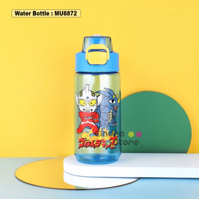 Water Bottle : MU8872